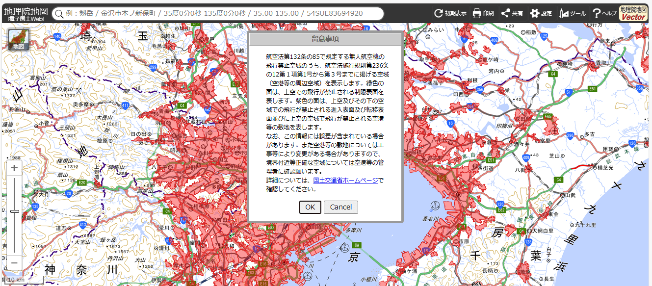 ドローンで飛行する空域を表している国土地理院の地図情報