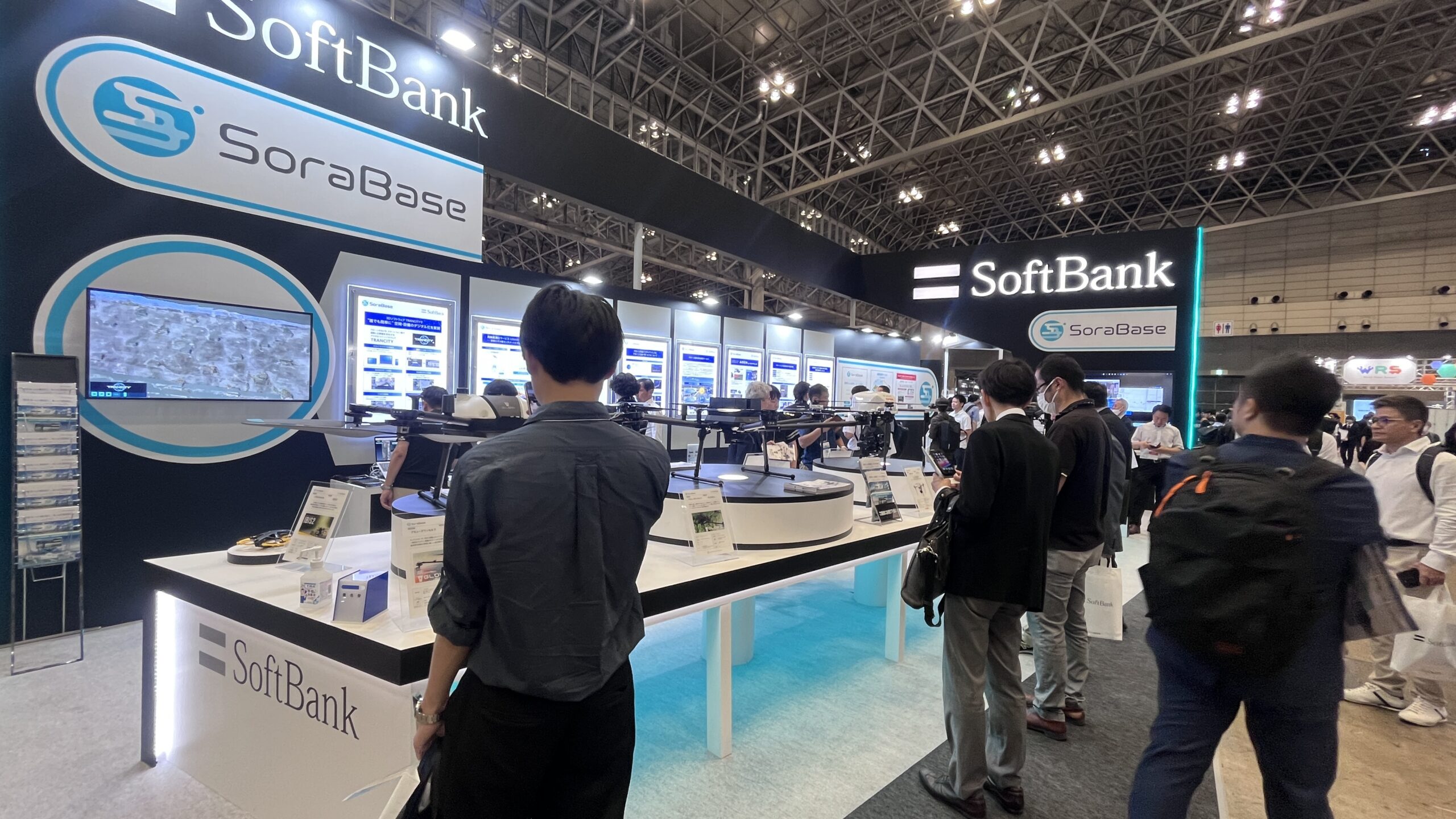 SoftBankの「SoraBase」